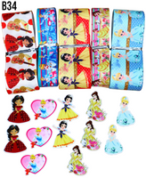 Special Ribbon and Resin Planar Bundles - Limited Quantity